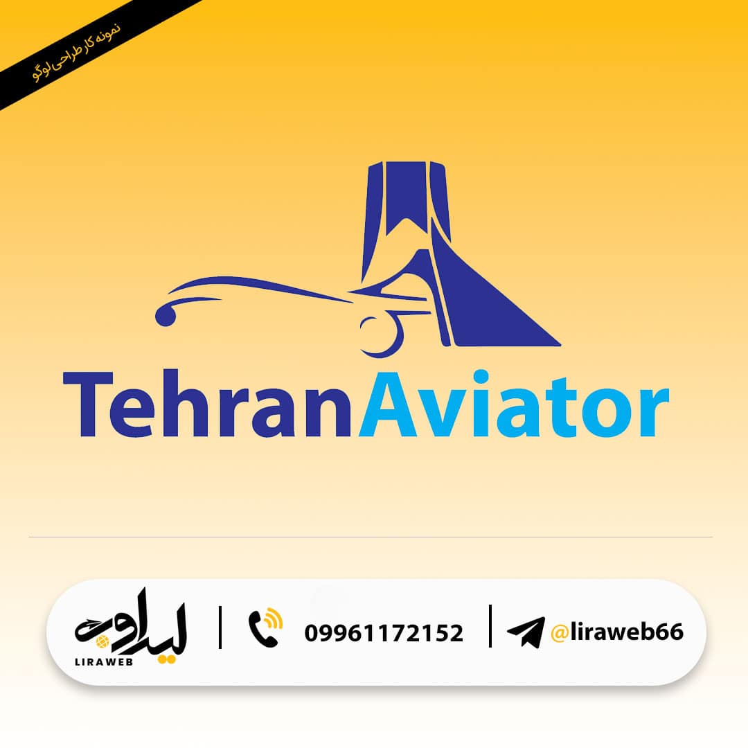 قالب-اسلایدر-لوگو-سایت-min