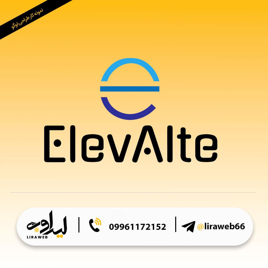 قالب-اسلایدر-لوگو-سایت.j05-min