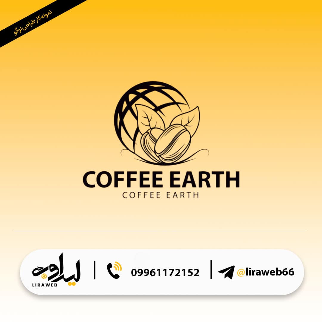 قالب-اسلایدر-لوگو-سایت.jpg09-min