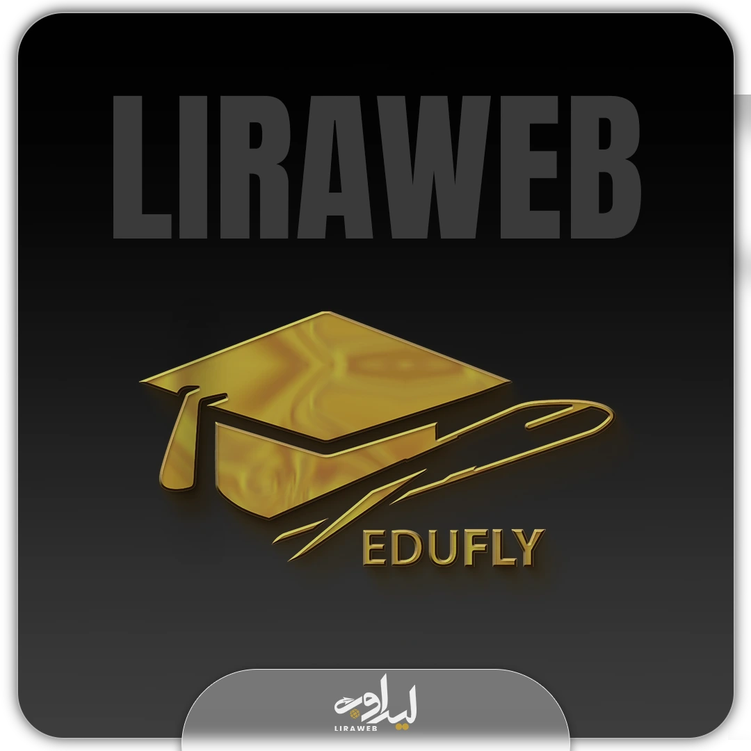 14-liraweb