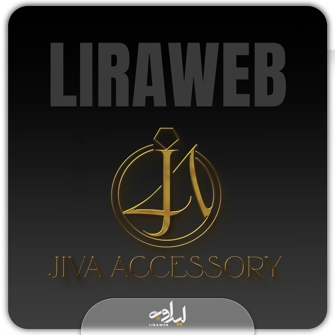 15-liraweb