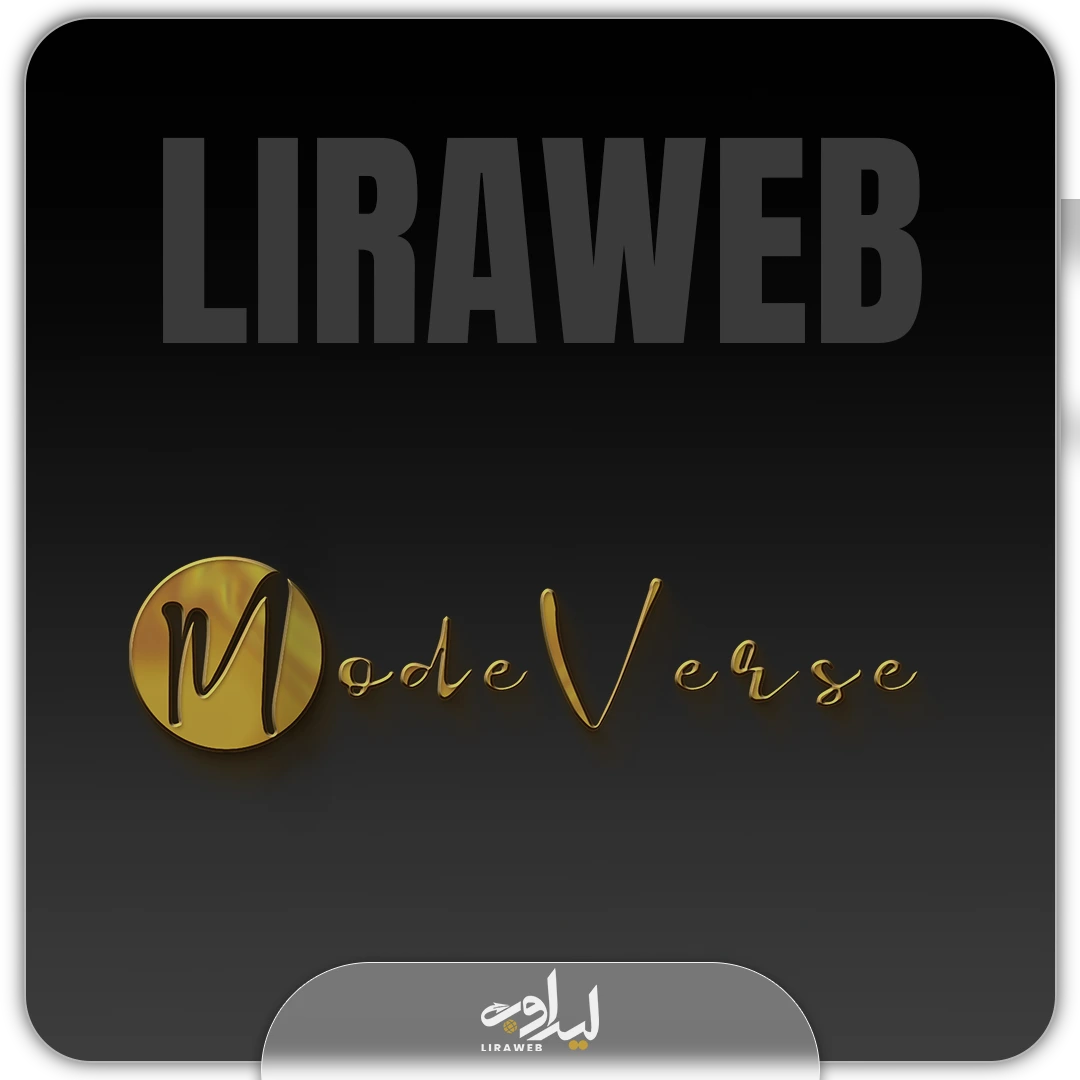 18-liraweb