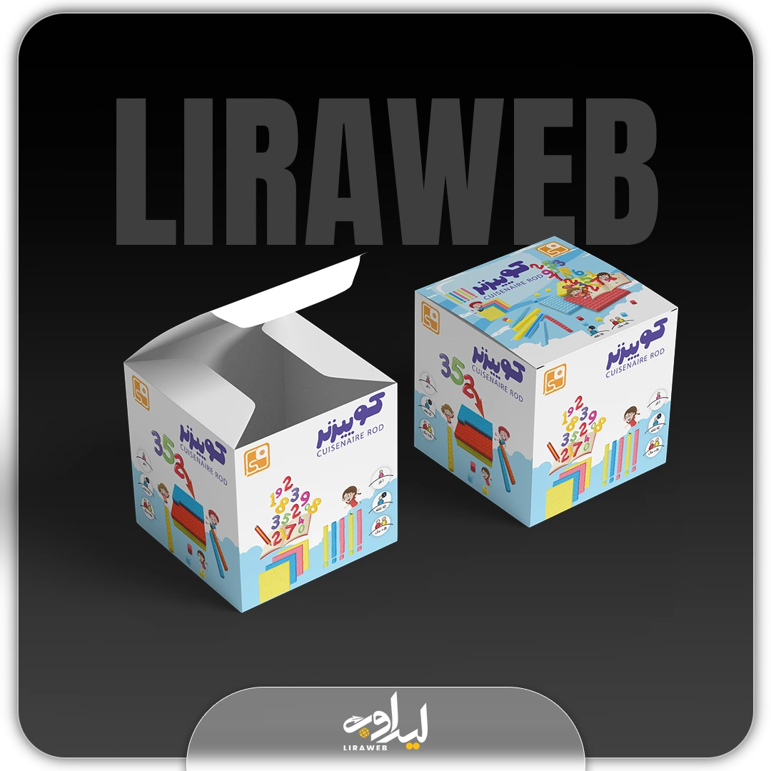 5-liraweb