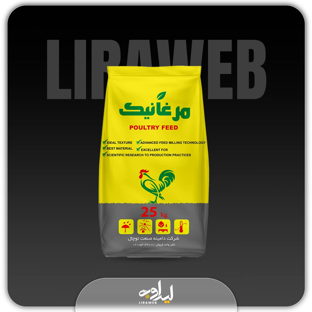 لیراوب-طراحی جعبه