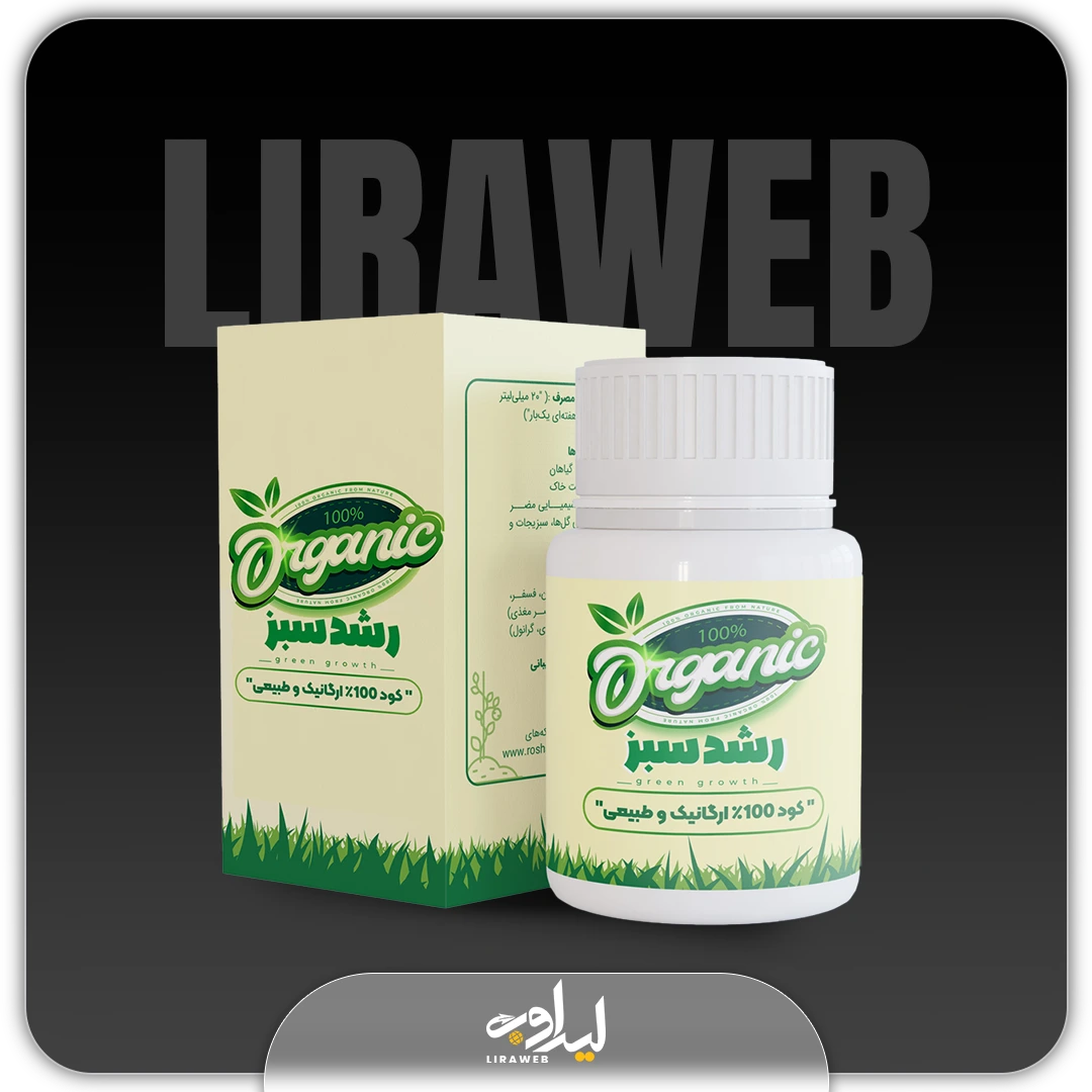 9-liraweb